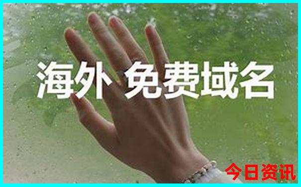 磐安旅游必去十大景点