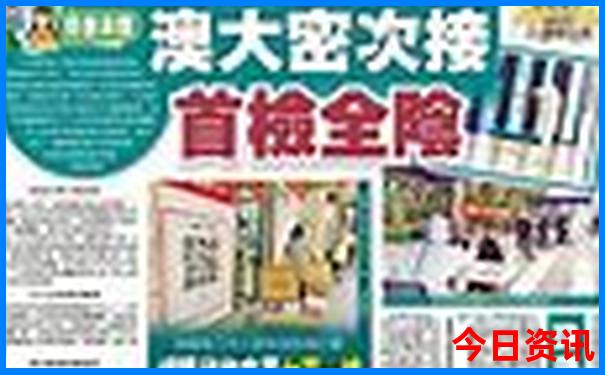 湖北产小龙虾的地方