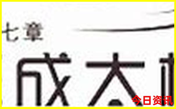 贵州有哪些好玩的