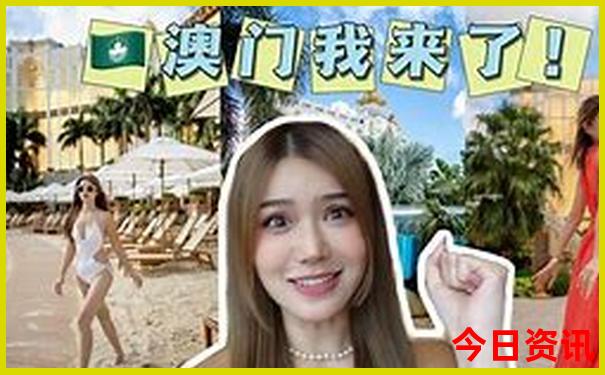六七月份适合旅游的地方